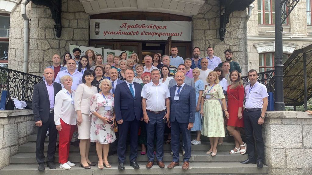 Фото с конференции 2023 - 1