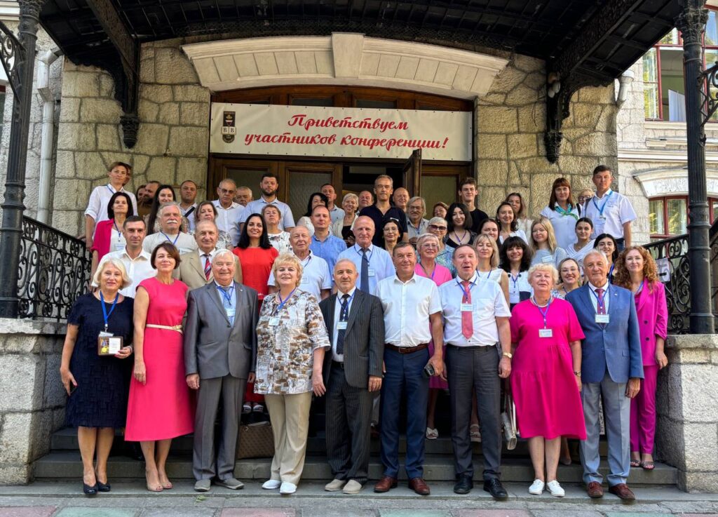 Фото с конференции 2024 - 1